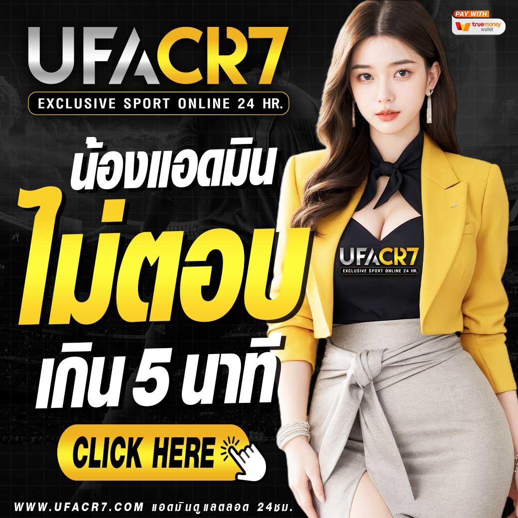 sa1688 เว็บตรงสล็อต ฝากถอนออโต้ ไม่ผ่านเอเย่นต์ 2026