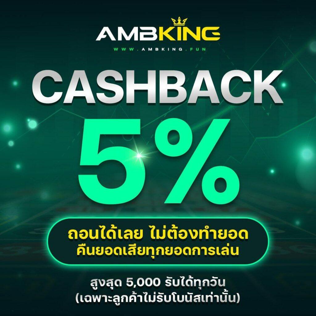 sabai99 เว็บตรง สล็อต ฝากถอนออโต้ ไม่ผ่านเอเย่นต์ 2026
