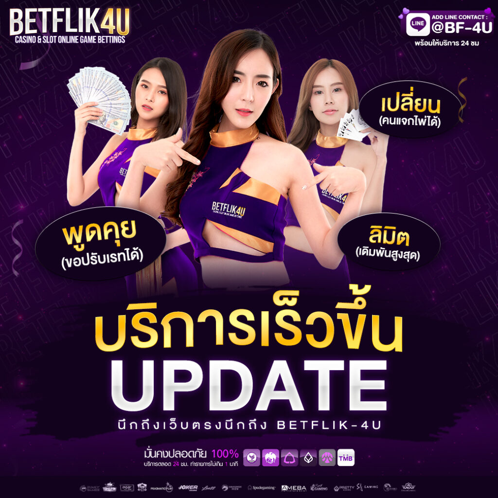 sagame168th เว็บตรง สล็อต ฝากถอนออโต้ ไม่ผ่านเอเย่นต์ 2026