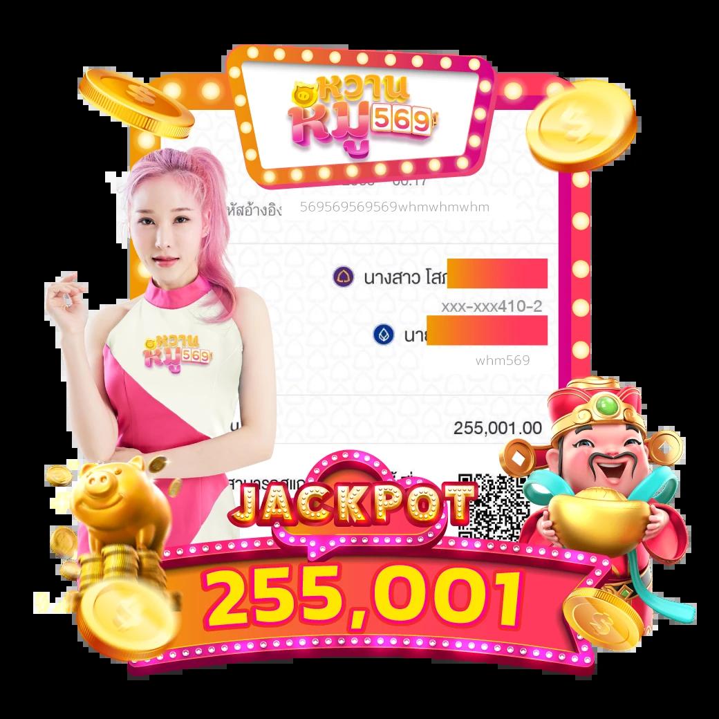 sagame350 เว็บตรง สล็อต ฝากถอนออโต้ ไม่ผ่านเอเย่นต์ 2026