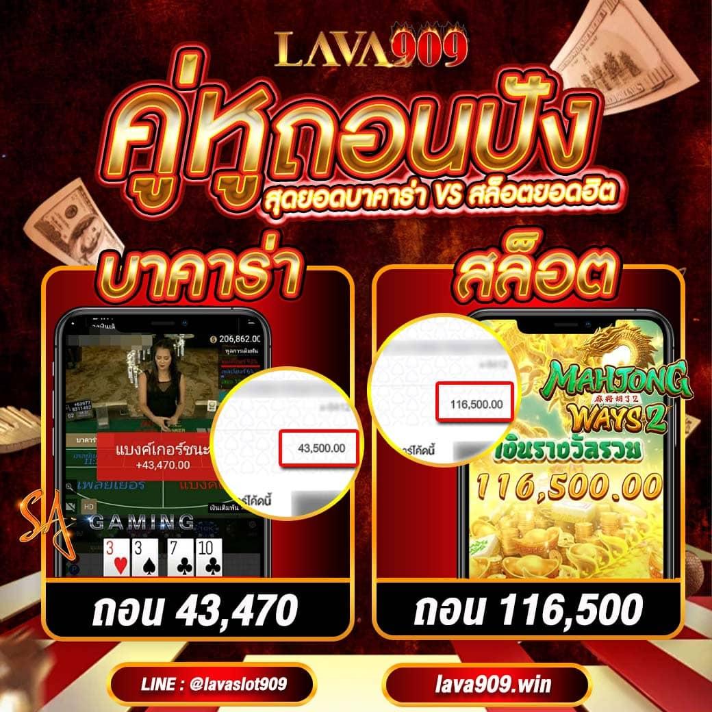 sawan289 เว็บตรง สล็อต ฝากถอนออโต้ ไม่ผ่านเอเย่นต์ 2026