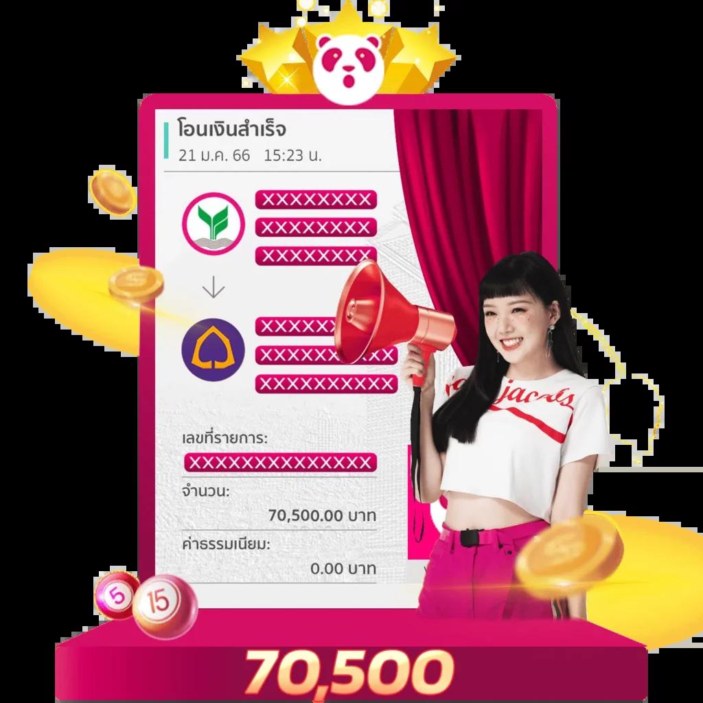sawan365 เว็บตรง สล็อต ฝากถอนออโต้ ไม่ผ่านเอเย่นต์ 2026