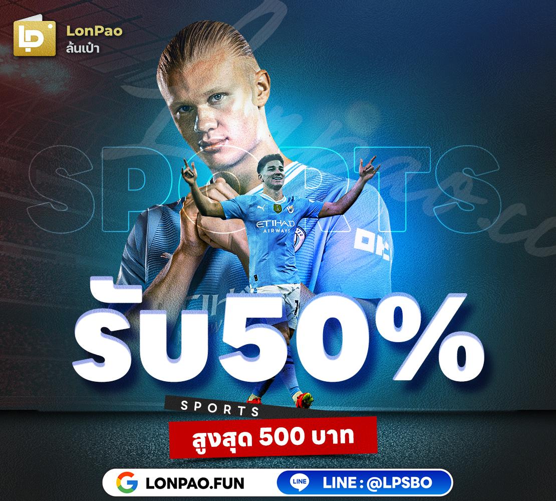 sawan66 เว็บตรงสล็อต ฝากถอนออโต้ ไม่ผ่านเอเย่นต์ 2026