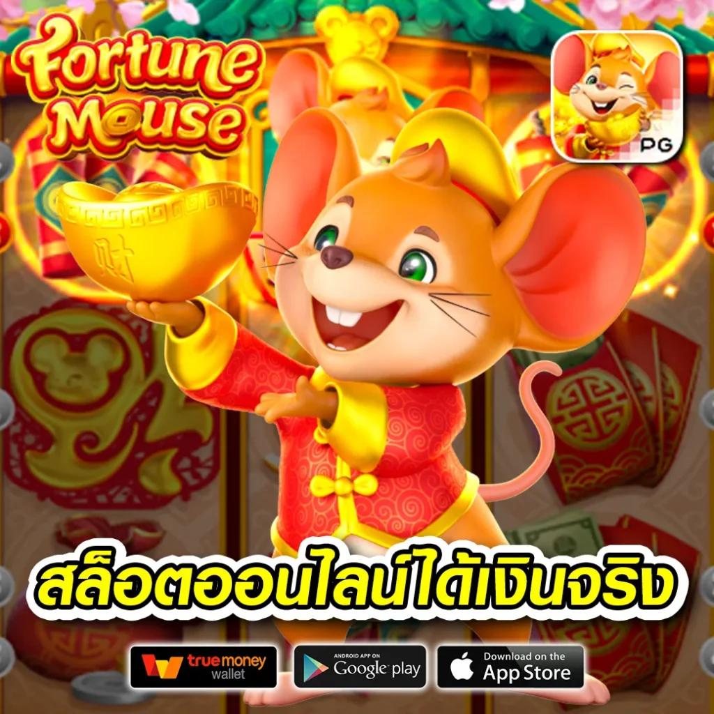 sbfplay66 เว็บตรงสล็อต ฝากถอนออโต้ ไม่ผ่านเอเย่นต์ 2026