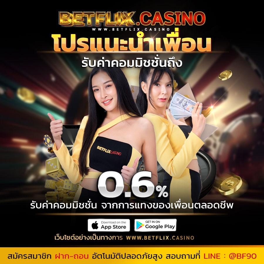 sbobet777 สล็อต เว็บตรง ฝากถอนออโต้ ไม่ผ่านเอเย่นต์ RTP 2026