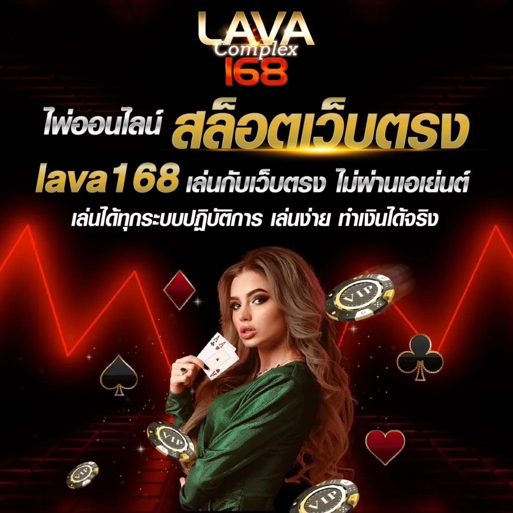 sbobet888 เว็บตรง สล็อต ฝากถอนออโต้ ไม่ผ่านเอเย่นต์ 2026