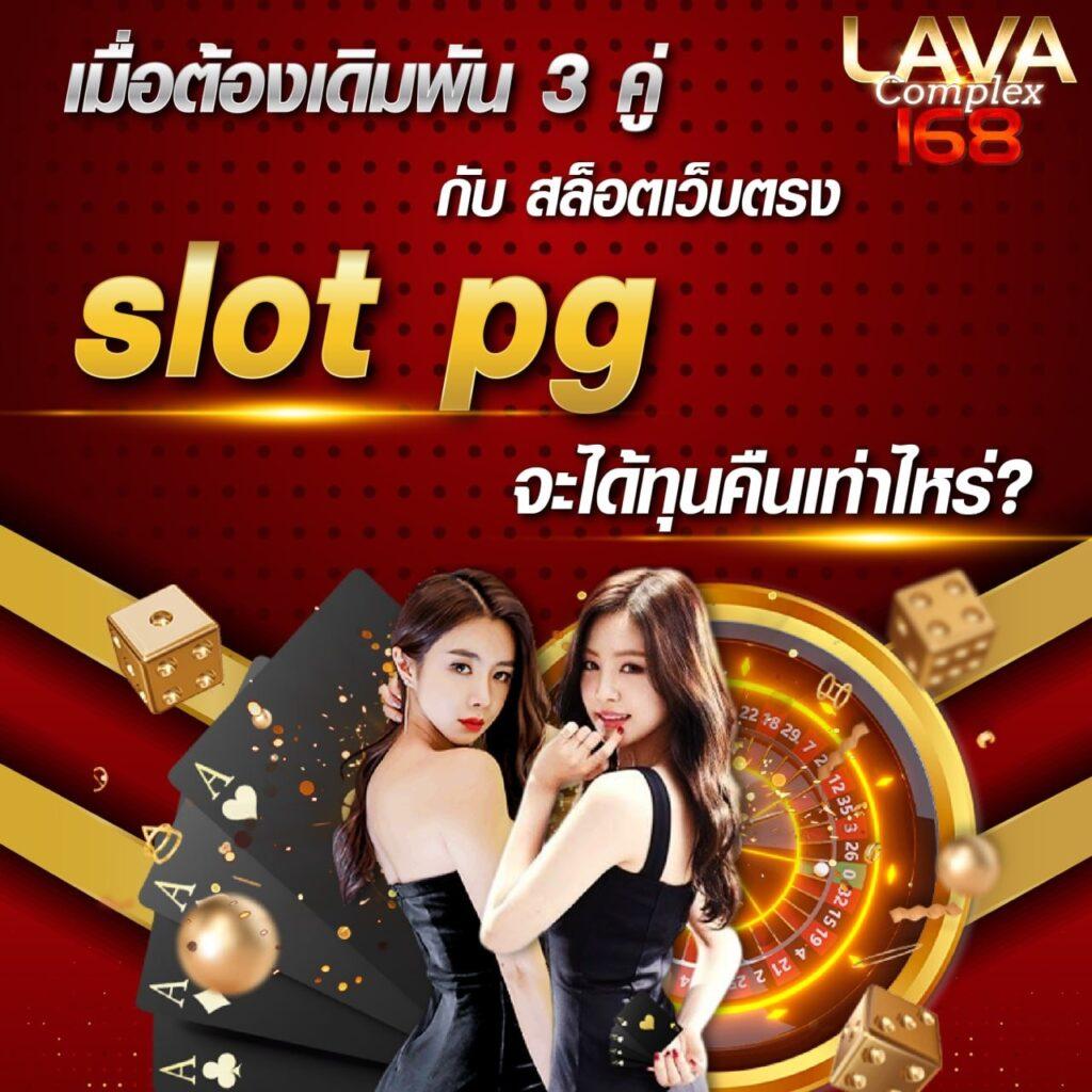 sbotop เว็บตรง สล็อต ฝากถอนออโต้ ไม่ผ่านเอเย่นต์ 2026