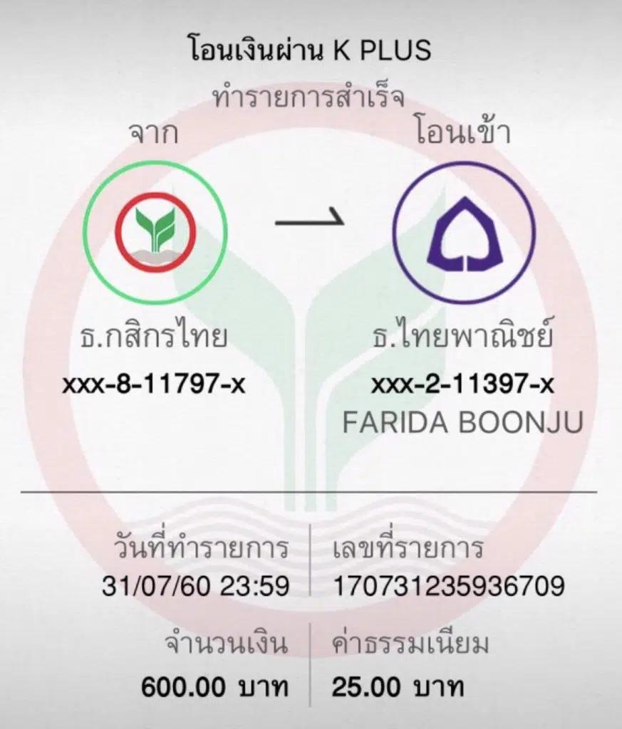 sc168auto เว็บตรง สล็อต ฝากถอนออโต้ ไม่ผ่านเอเย่นต์ 2026