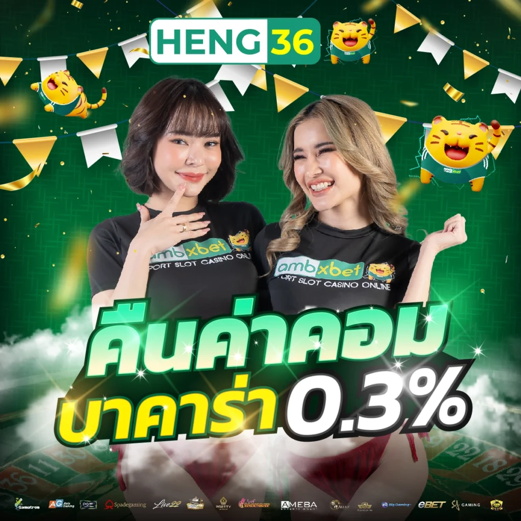 score808 เว็บตรง สล็อต ฝากถอนออโต้ ไม่ผ่านเอเย่นต์ 2026