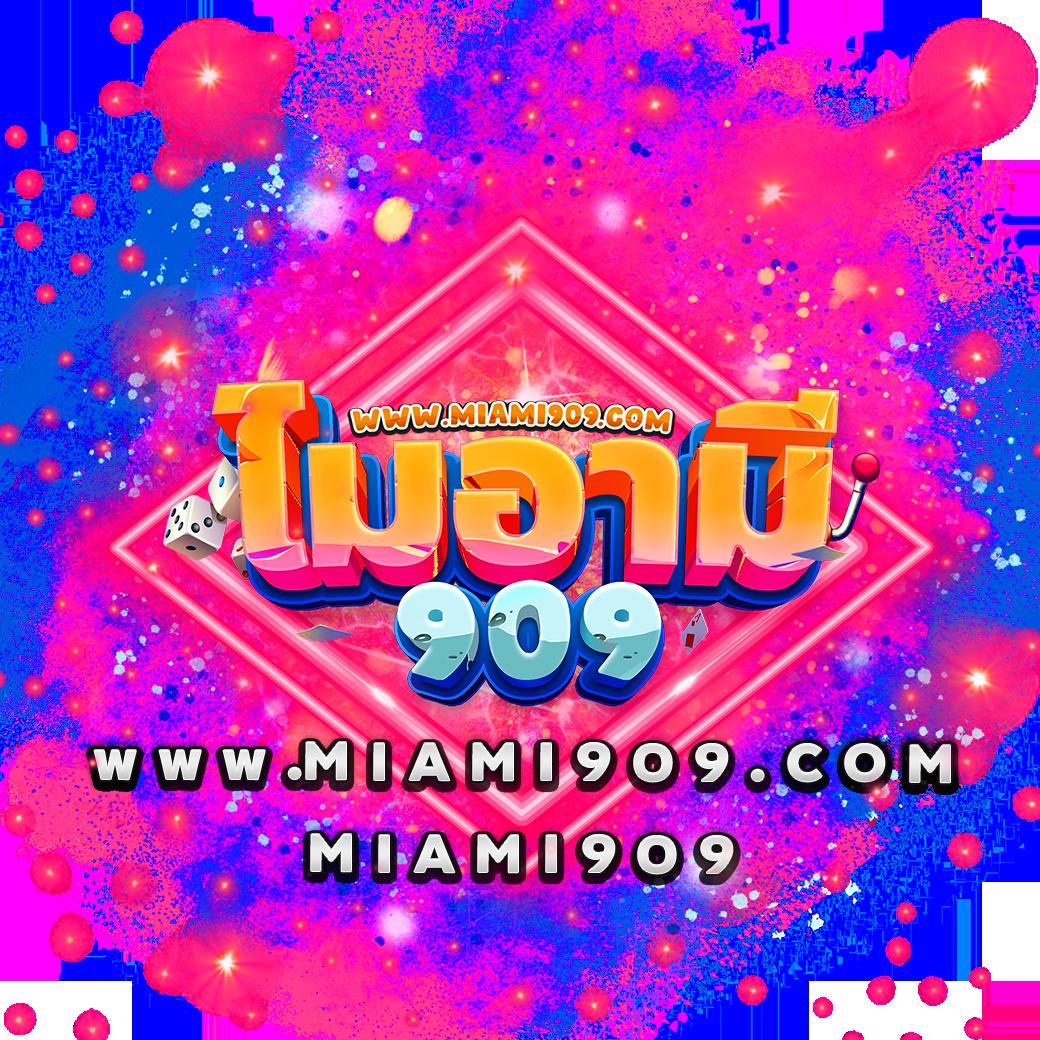 seanslot เว็บตรงสล็อต ฝากถอนออโต้ ไม่ผ่านเอเย่นต์ 2026