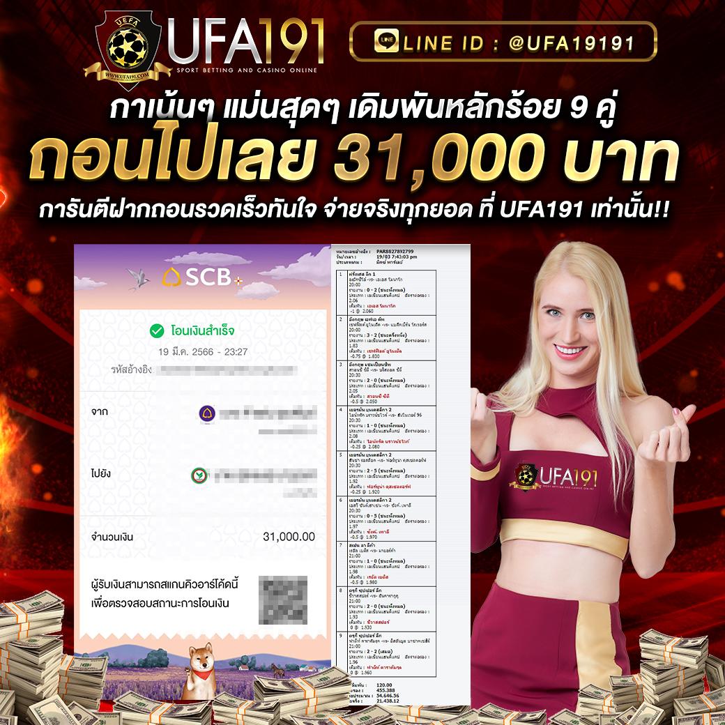 shabu999 เว็บตรง สล็อต ฝากถอนออโต้ ไม่ผ่านเอเย่นต์ 2026
