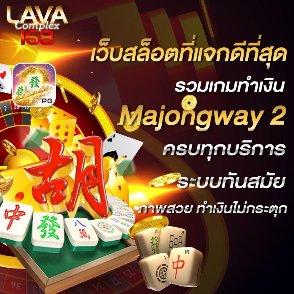 singha88 เว็บตรง สล็อต ฝากถอนออโต้ ไม่ผ่านเอเย่นต์ 2026