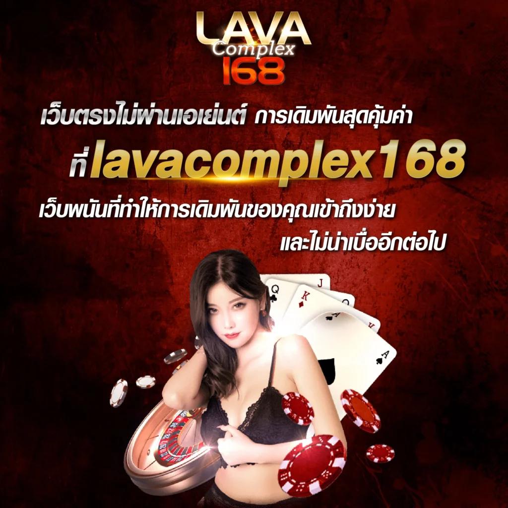 skvegas เว็บตรง สล็อต ฝากถอนออโต้ ไม่ผ่านเอเย่นต์ 2026