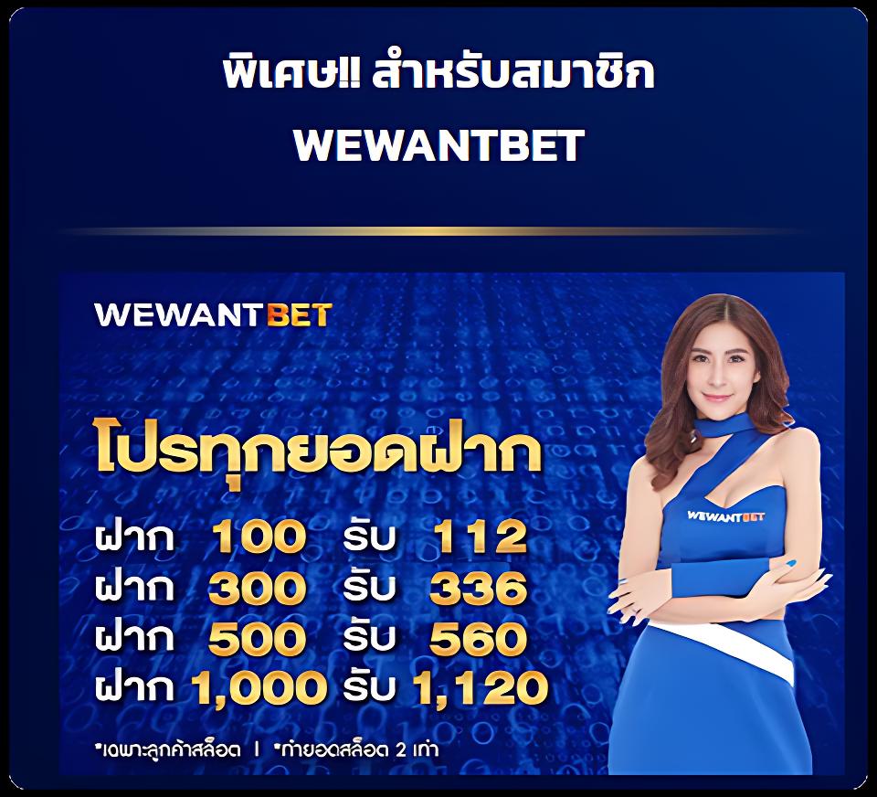 slot1111 เว็บตรง สล็อต ฝากถอนออโต้ ไม่ผ่านเอเย่นต์ 2026
