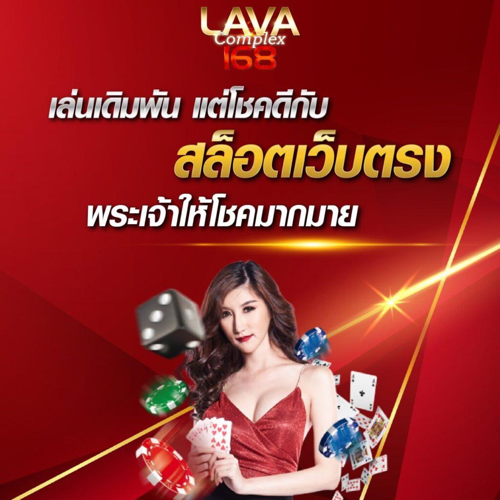 slot1234 เว็บตรง สล็อต ฝากถอนออโต้ ไม่ผ่านเอเย่นต์ 2026
