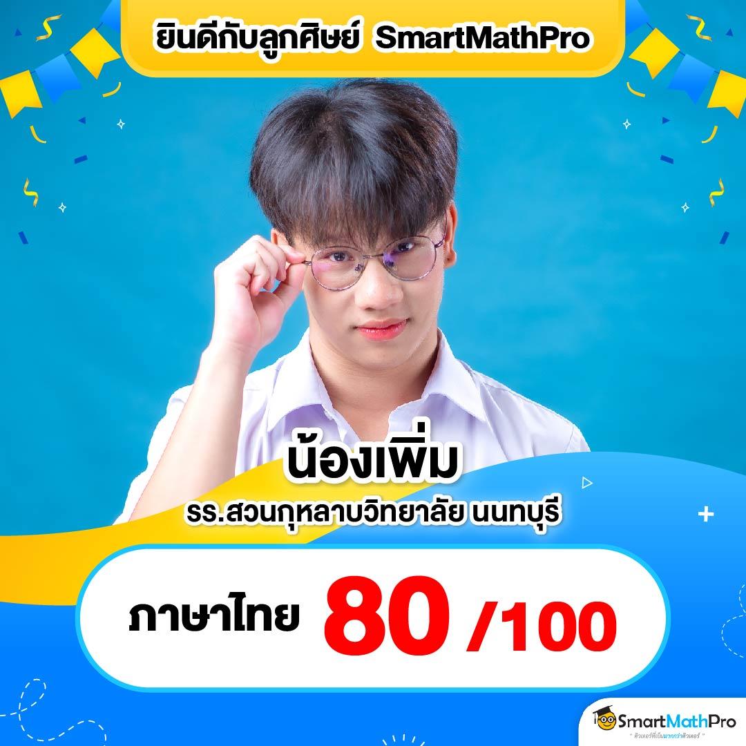 slot1688 เว็บตรง สล็อต ฝากถอนออโต้ ไม่ผ่านเอเย่นต์ 2026