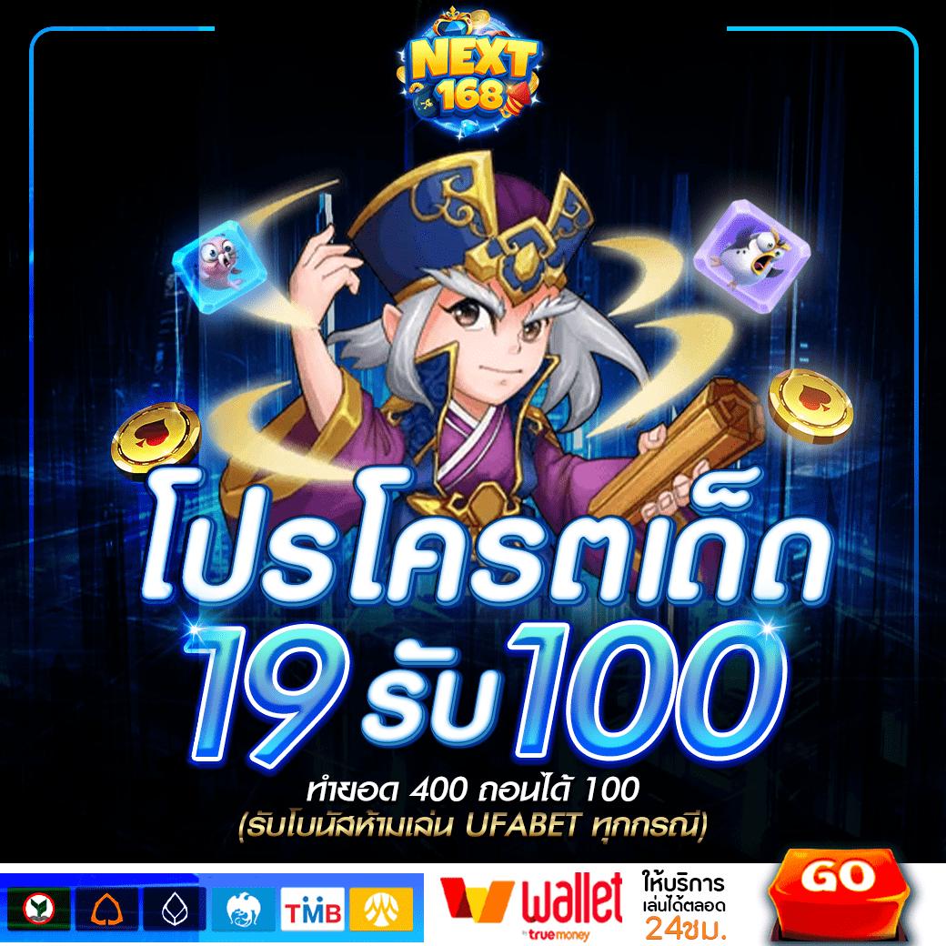 slot4king เว็บตรง สล็อต ฝากถอนออโต้ ไม่ผ่านเอเย่นต์ 2026