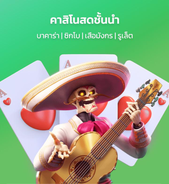 slot 99 เว็บตรง สล็อต ฝากถอนออโต้ ไม่ผ่านเอเย่นต์ 2026