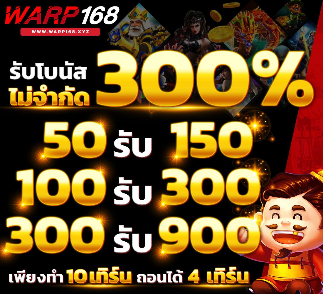 slot pg wallet เว็บตรง สล็อต ฝากถอนออโต้ ไม่ผ่านเอเย่นต์ 2026