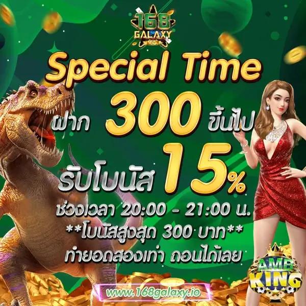 slot pg เว็บตรง สล็อต ฝากถอนออโต้ ไม่ผ่านเอเย่นต์ 2026