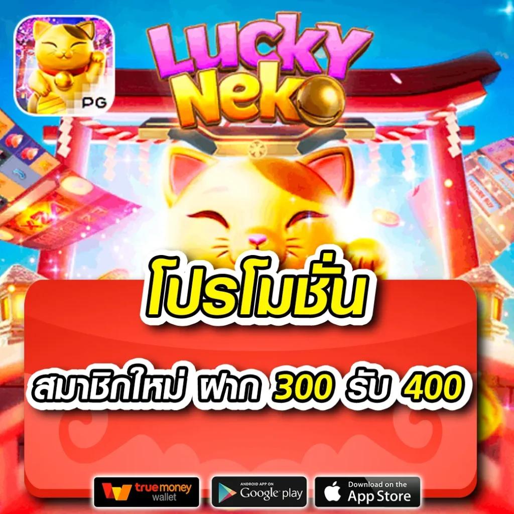 slot pk789 เว็บตรง สล็อต ฝากถอนออโต้ ไม่ผ่านเอเย่นต์ 2026