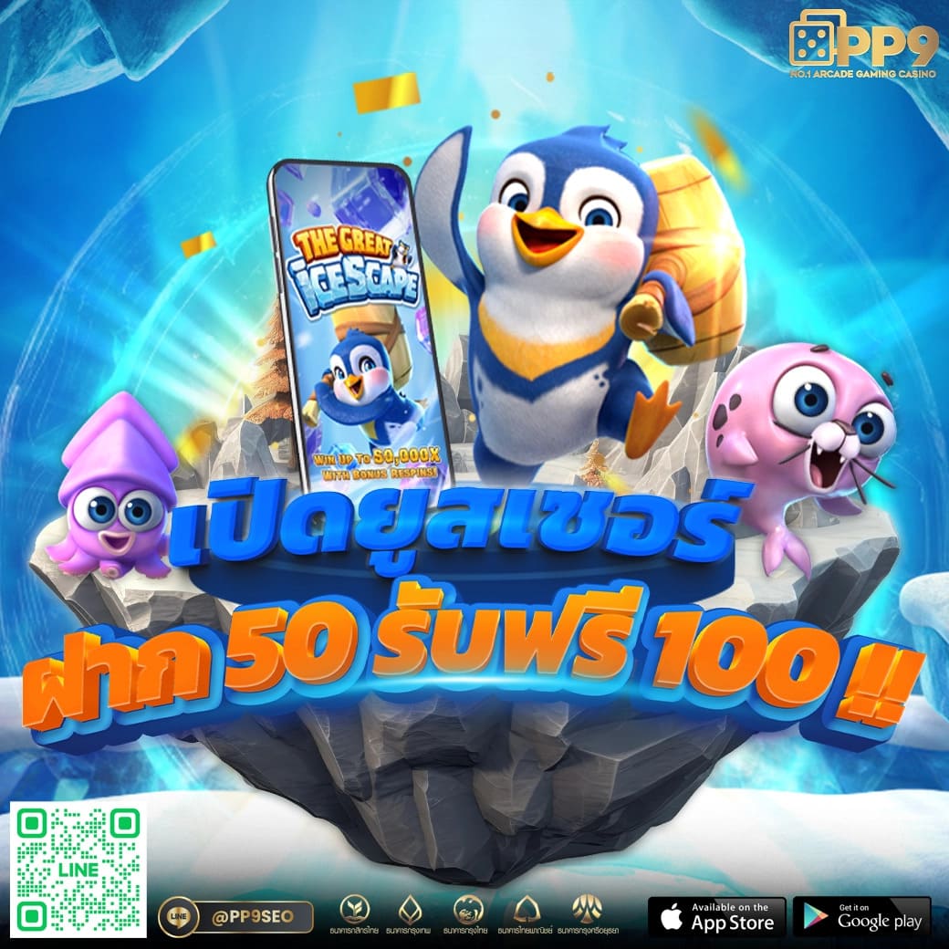 slot ทดลอง เว็บตรง สล็อต ฝากถอนออโต้ ไม่ผ่านเอเย่นต์ 2026