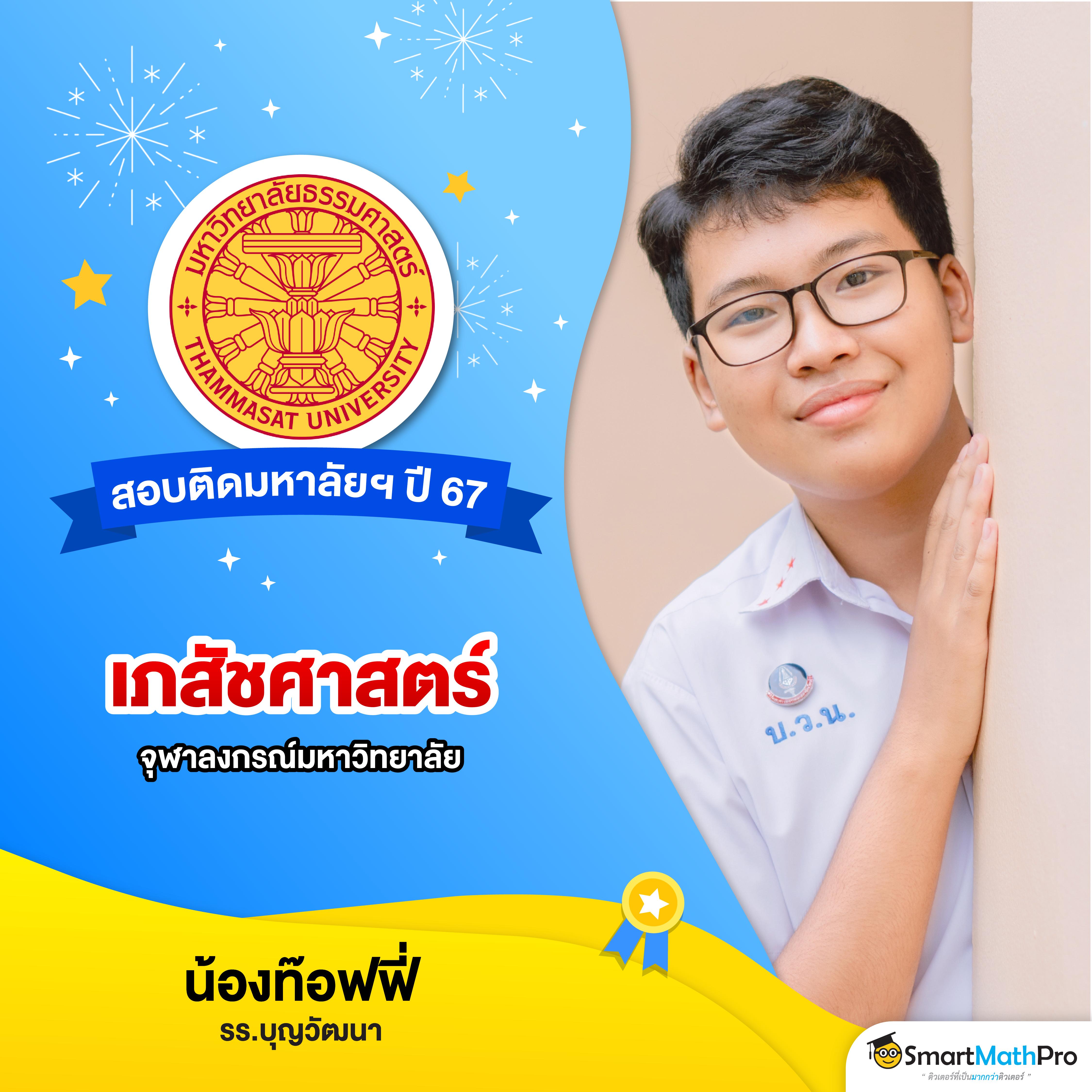 slot เว็บตรง สล็อต ฝากถอนออโต้ เว็บตรง 2026