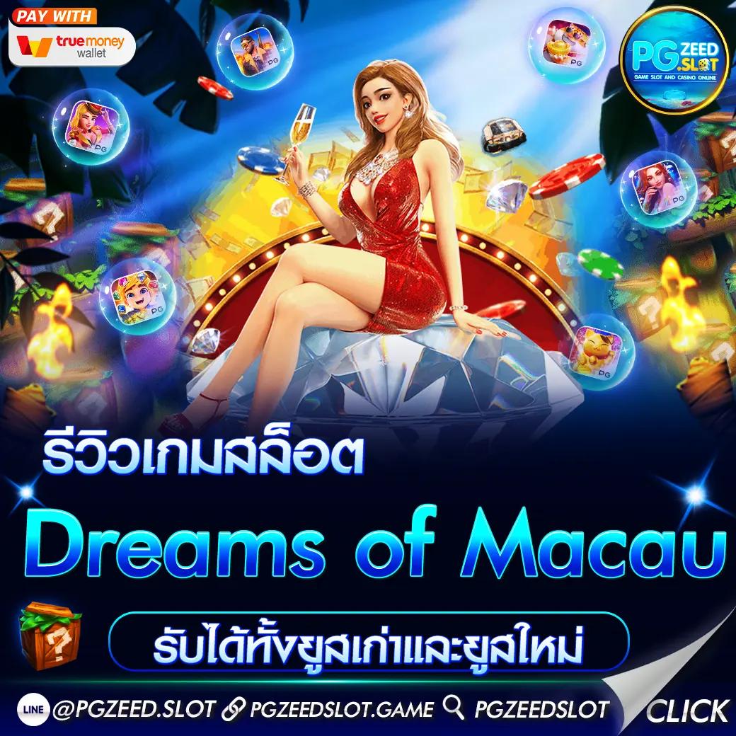 slotgame666 เว็บตรง สล็อต ฝากถอนออโต้ ไม่ผ่านเอเย่นต์ 2026