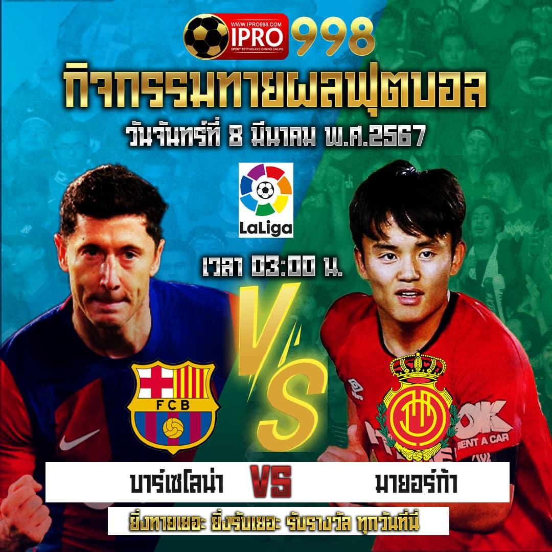 slotspx เว็บตรง สล็อต ฝากถอนออโต้ ไม่ผ่านเอเย่นต์ 2026