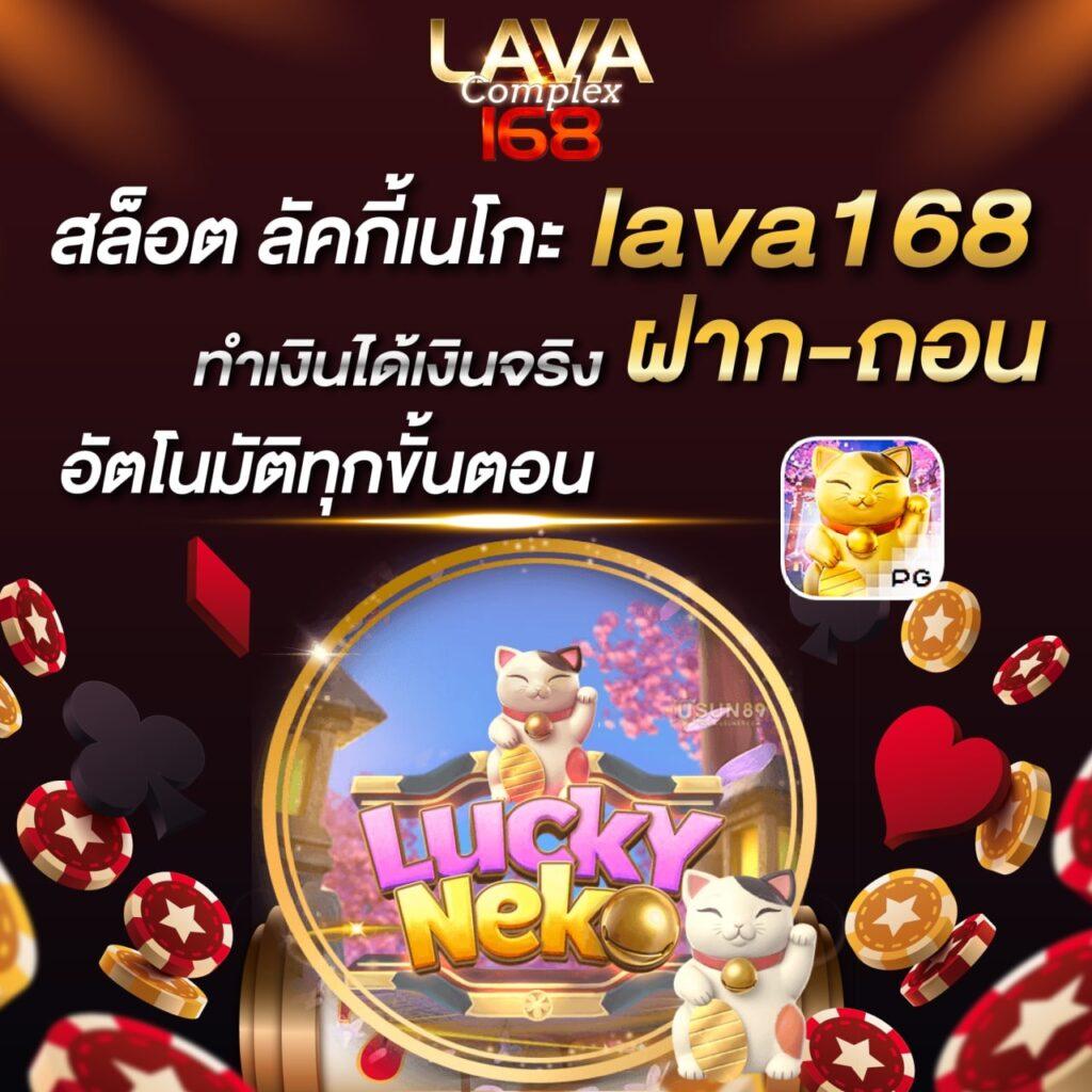 slotwallet เว็บตรง สล็อต ฝากถอนออโต้ ไม่ผ่านเอเย่นต์ 2026
