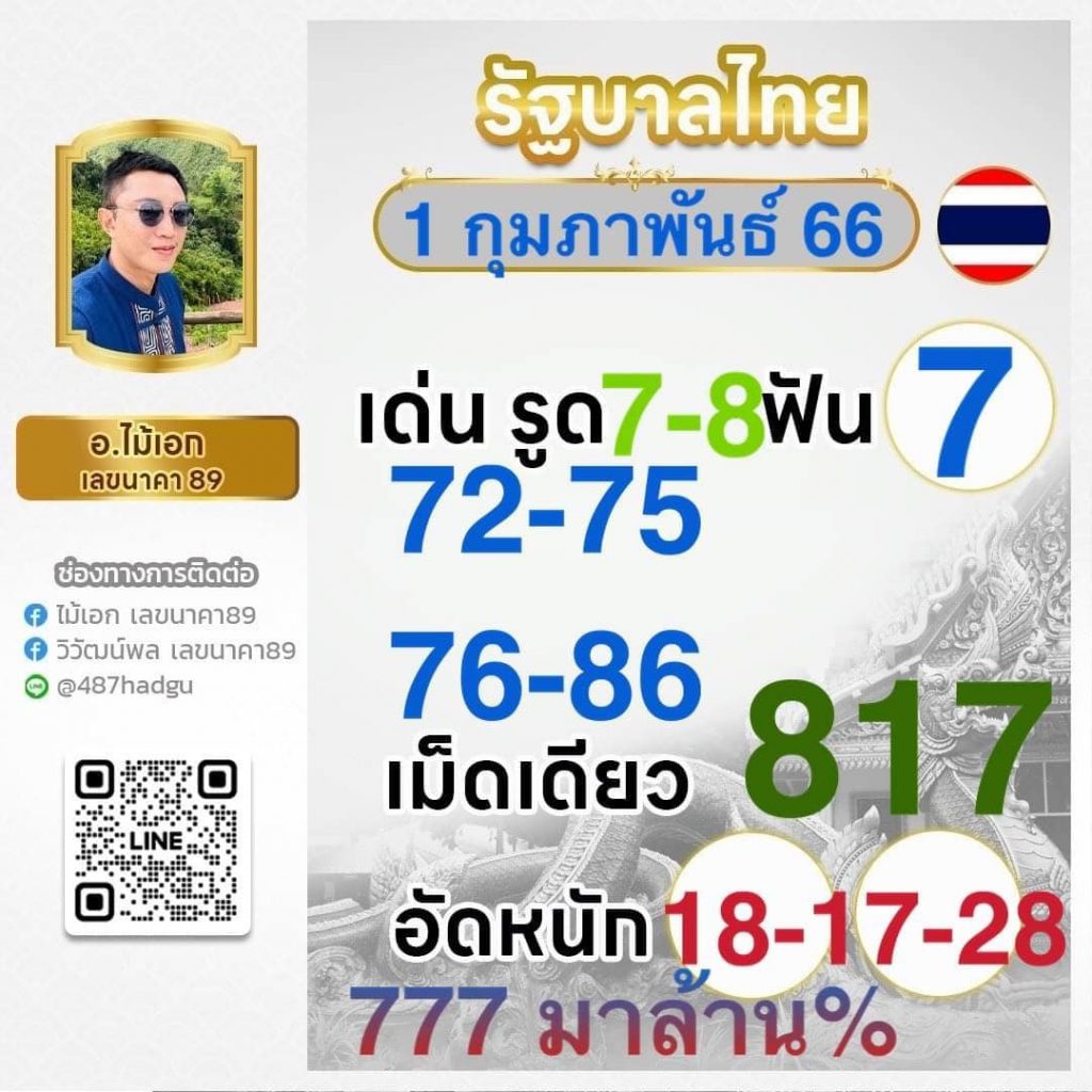 slotxo24hr เว็บตรง สล็อต ฝากถอนออโต้ ไม่ผ่านเอเย่นต์ 2026