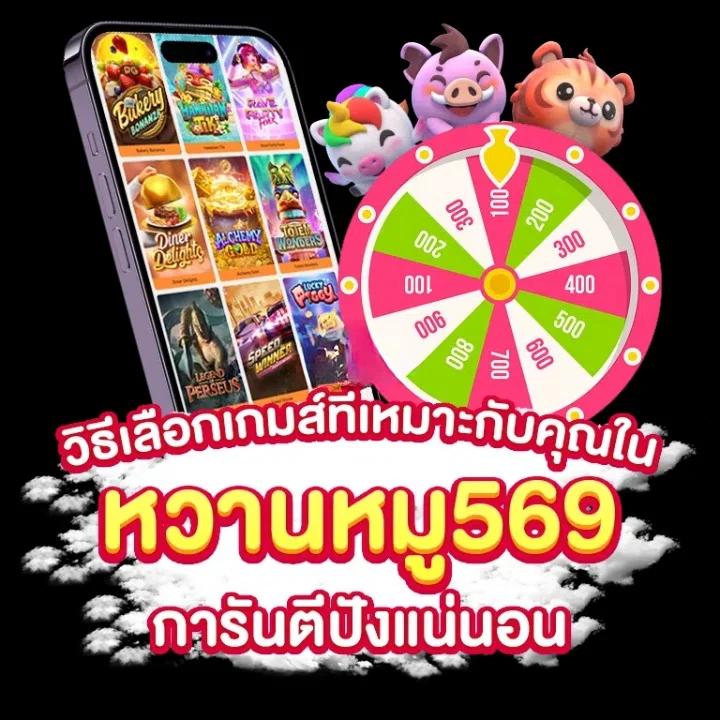 slotxo เว็บตรง สล็อต ฝากถอนออโต้ ไม่ผ่านเอเย่นต์ 2026