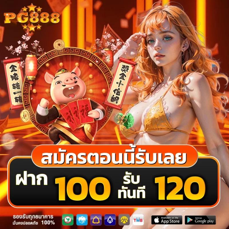 som777 com เว็บตรง สล็อต ฝากถอนออโต้ ไม่ผ่านเอเย่นต์ 2026