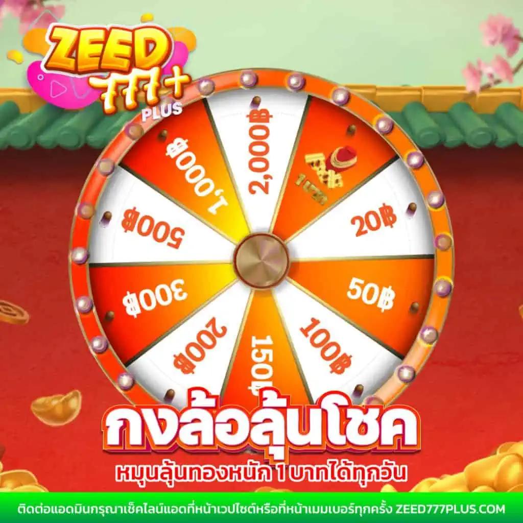 sora168 สล็อต เว็บตรง ฝากถอนออโต้ ไม่ผ่านเอเย่นต์ 2026