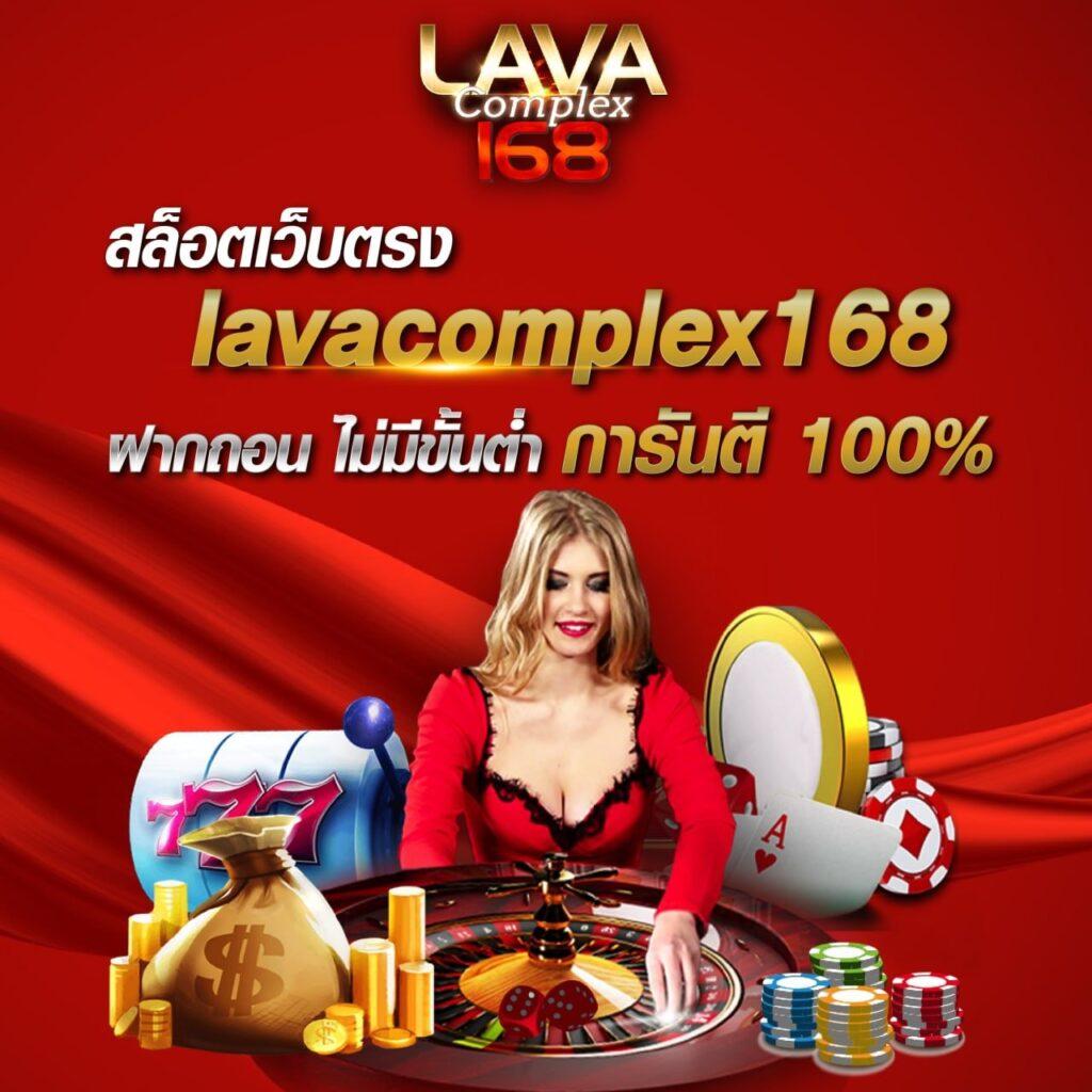 spinix188 เว็บตรง สล็อต ฝากถอนออโต้ ไม่ผ่านเอเย่นต์ 2026
