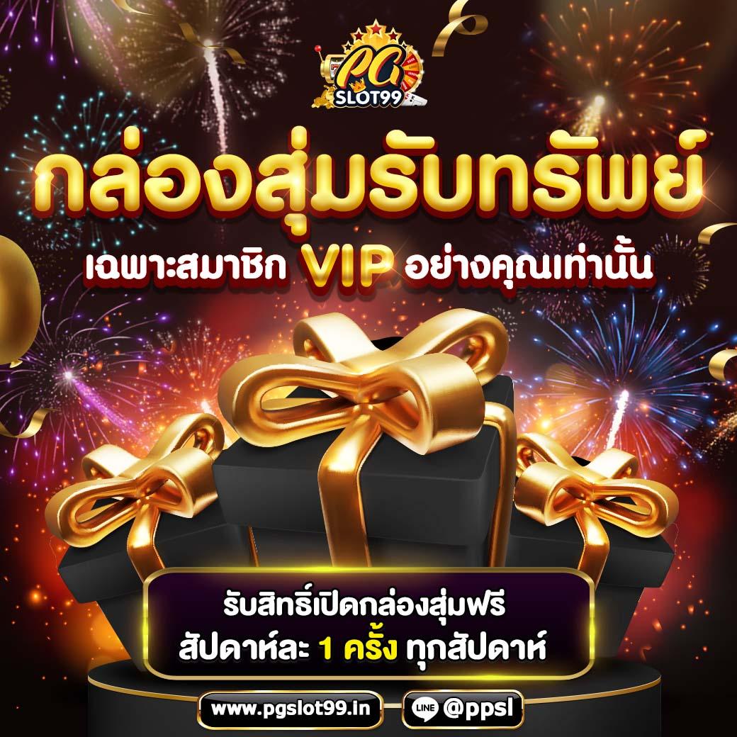 spinix888r สล็อต เว็บตรง ฝากถอนออโต้ ไม่ผ่านเอเย่นต์ 2026