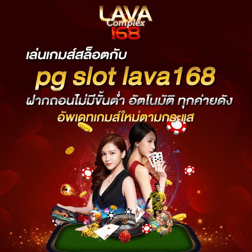 star911 เว็บตรง สล็อต ฝากถอนออโต้ ไม่ผ่านเอเย่นต์ 2026