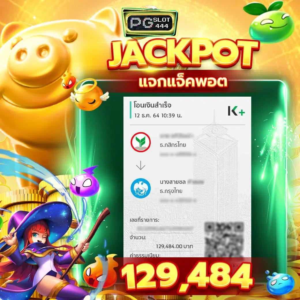 stp4bet net เว็บตรง สล็อต ฝากถอนออโต้ ไม่ผ่านเอเย่นต์ 2026