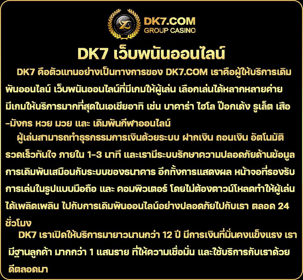 super168 เว็บตรง สล็อต ฝากถอนออโต้ ไม่ผ่านเอเย่นต์ 2026
