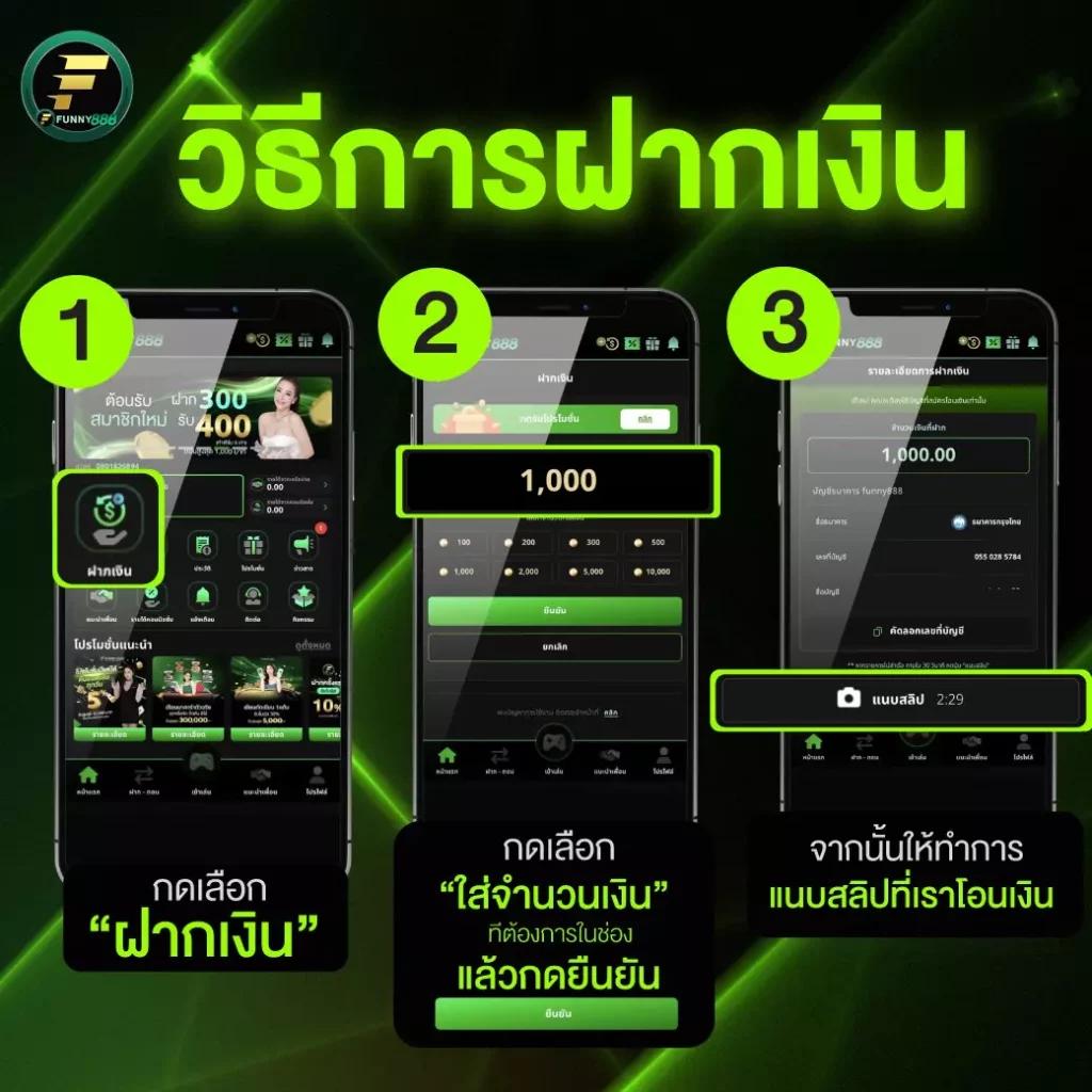 super pg 1688 เว็บตรง สล็อต ฝากถอนออโต้ ไม่ผ่านเอเย่นต์ 2026