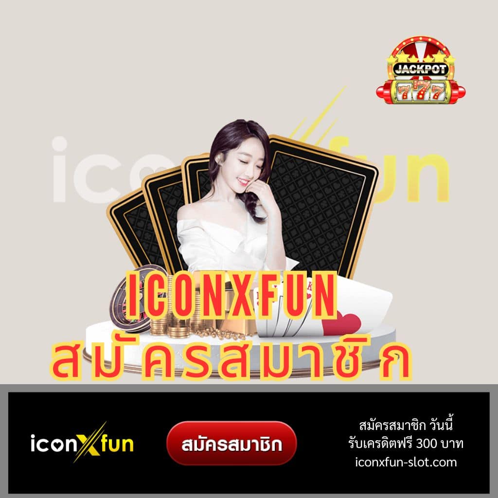 superflik เว็บตรง สล็อต ฝากถอนออโต้ ไม่ผ่านเอเย่นต์ 2026