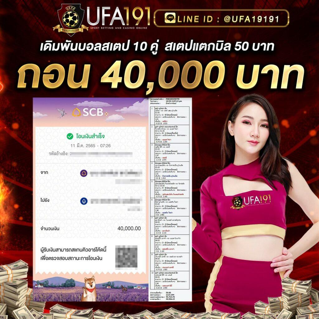 superpg1688 com เว็บตรง สล็อต ฝากถอนออโต้ ไม่ผ่านเอเย่นต์ 2026