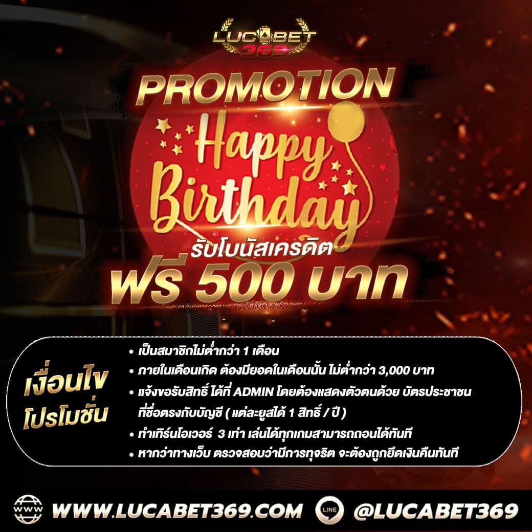 superslot777 เว็บตรง สล็อต ฝากถอนออโต้ ไม่ผ่านเอเย่นต์ 2026