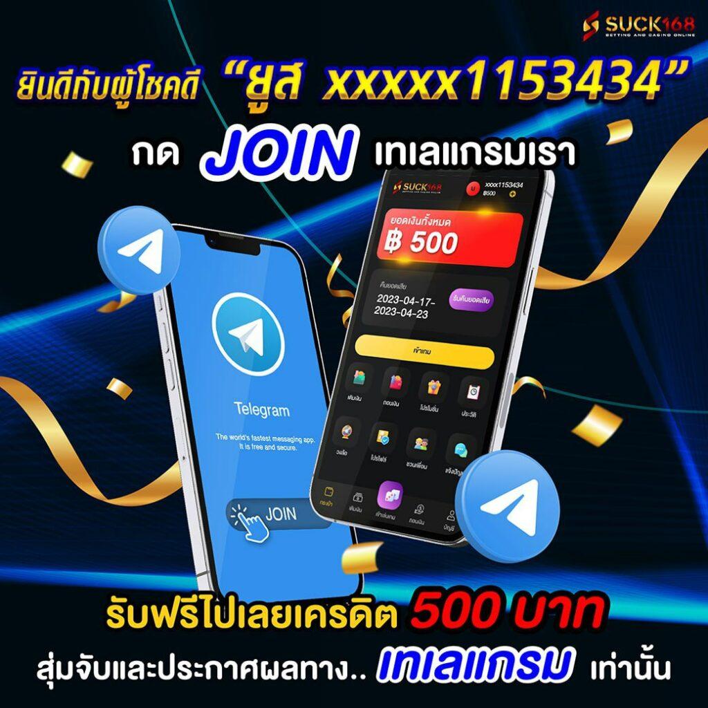 superslot เครดิตฟรี เว็บตรง สล็อต ฝากถอนออโต้ ไม่ผ่านเอเย่นต์ 2026