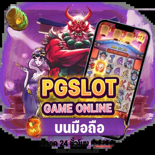 suriyabet เว็บตรง สล็อต ฝากถอนออโต้ ไม่ผ่านเอเย่นต์ 2026