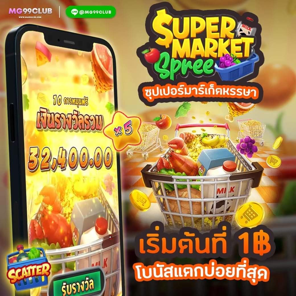 tangtem168 เว็บตรง สล็อต ฝากถอนออโต้ ไม่ผ่านเอเย่นต์ 2026