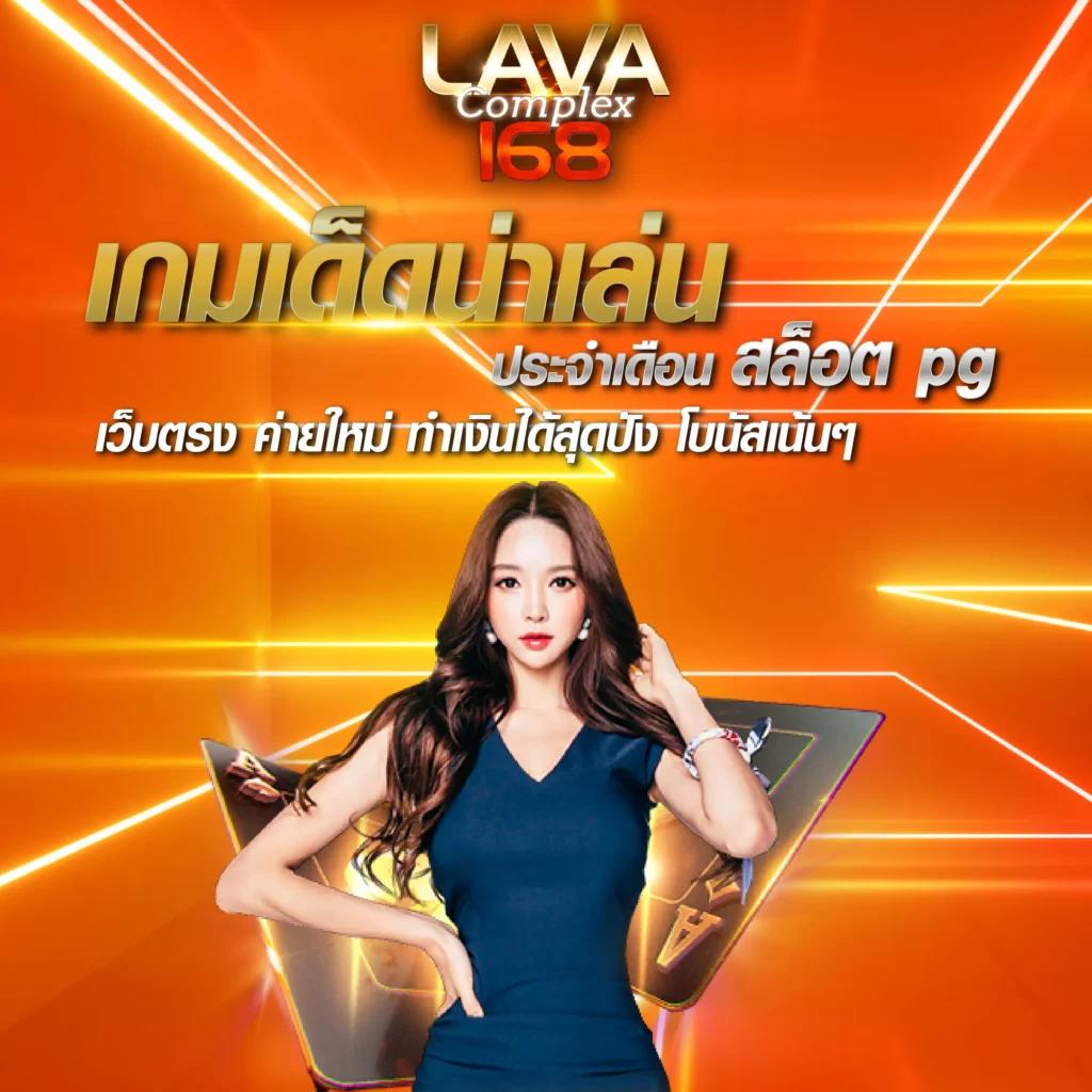 tgabet เว็บตรง สล็อต ฝากถอนออโต้ ไม่ผ่านเอเย่นต์ 2026