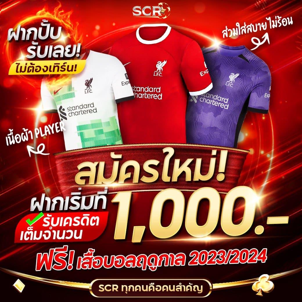 tgaxbet เว็บตรง สล็อต ฝากถอนออโต้ ไม่ผ่านเอเย่นต์ 2026