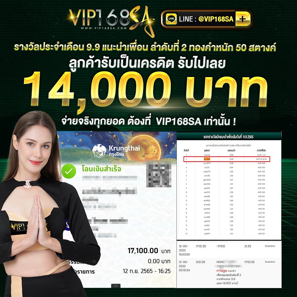 tgayes เว็บตรง สล็อต ฝากถอนออโต้ ไม่ผ่านเอเย่นต์ 2026