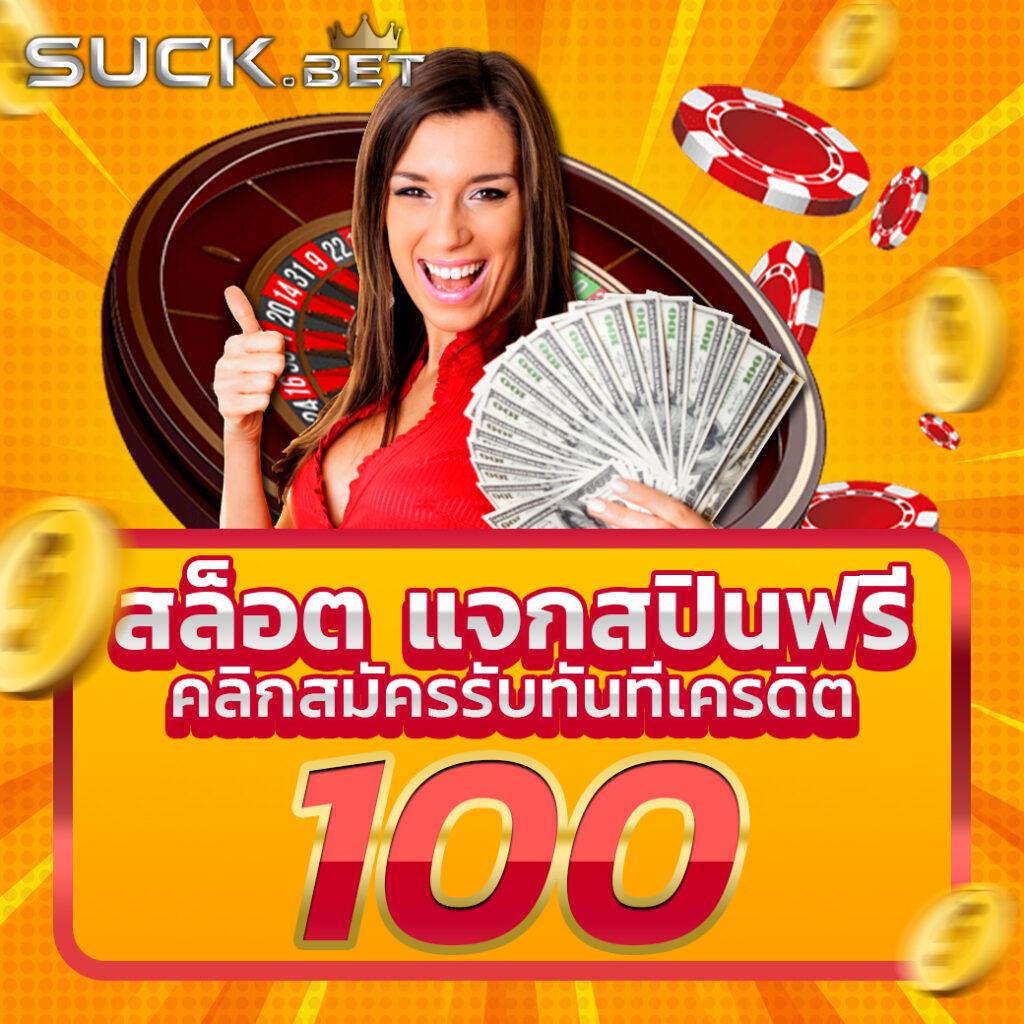 tgz88 เว็บตรงสล็อต ฝากถอนออโต้ ไม่ผ่านเอเย่นต์ 2026